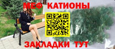 МДПВ Новоалтайск