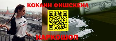 МДПВ Новоалтайск
