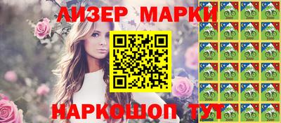 МДПВ Новоалтайск