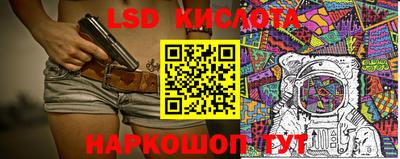 МДПВ Новоалтайск