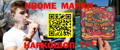 МДПВ Новоалтайск