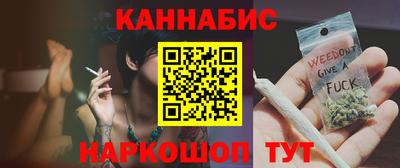 прущие крисы Новоалександровск