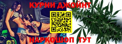 прущие крисы Новоалександровск