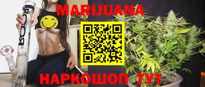 прущие крисы Новоалександровск