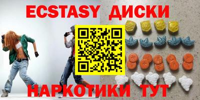 не бодяженный Нижний Тагил