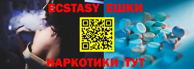не бодяженный Нижний Тагил