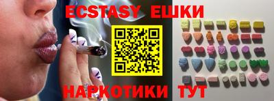 не бодяженный Нижний Тагил