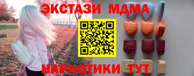 не бодяженный Нижний Тагил