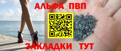 МДПВ Новоалтайск