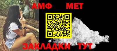 МДПВ Новоалтайск