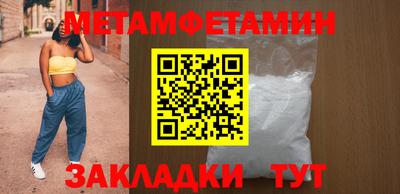 МДПВ Новоалтайск