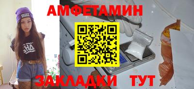 МДПВ Новоалтайск