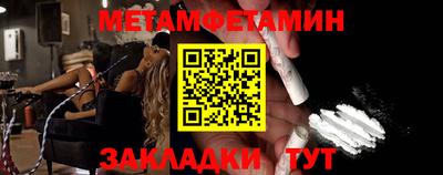 МДПВ Новоалтайск