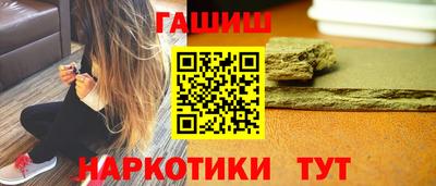 МДПВ Новоалтайск