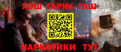 МДПВ Новоалтайск
